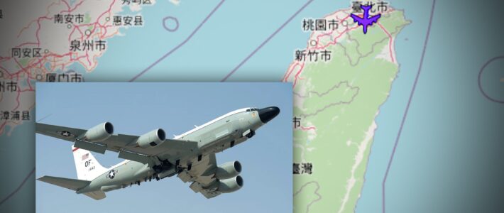 Air Force Confirms One Of Its RC-135W Spy Planes Flew Over Taiwan
