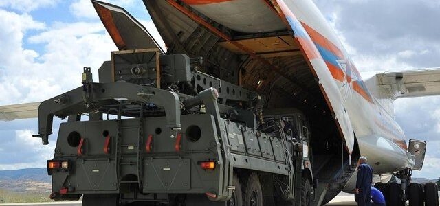 Turkish Armed Forces to Activate, Test S-400 Air Defence System